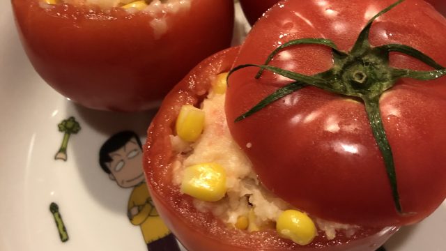 【俺のイタリアン、美味そうだろ！と、ドヤ顔のヒロシを探せ！】